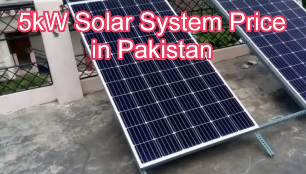 5kW Solar System Price in Pakistan